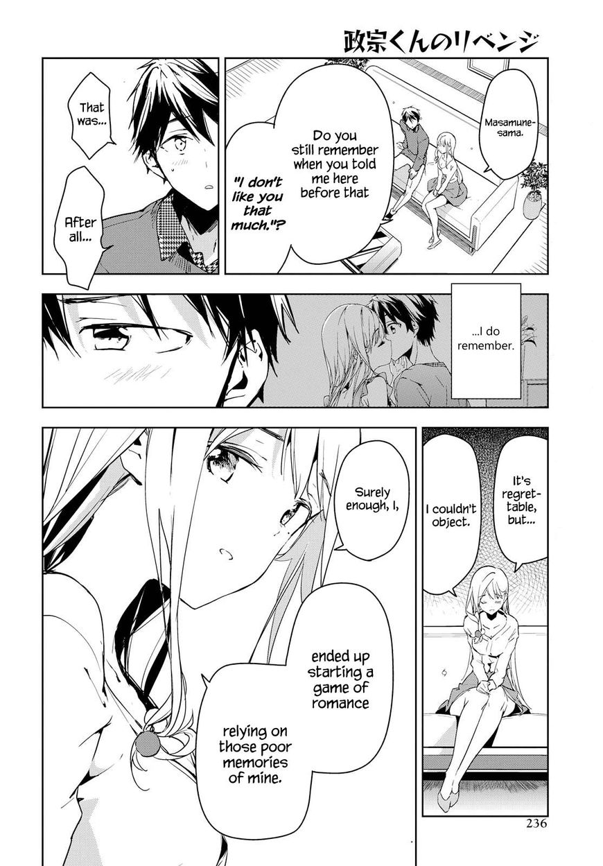 Masamune-kun no Revenge Chapter 43 page 23 - Chapter 43 : It's a pointless confession even if I make it, though.