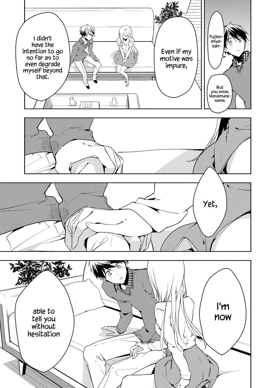 Masamune-kun no Revenge Chapter 43 page 24 - Chapter 43 : It's a pointless confession even if I make it, though.