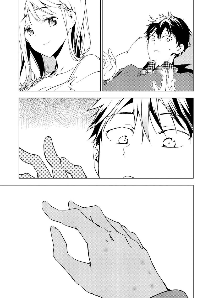 Masamune-kun no Revenge Chapter 43 page 29 - Chapter 43 : It's a pointless confession even if I make it, though.
