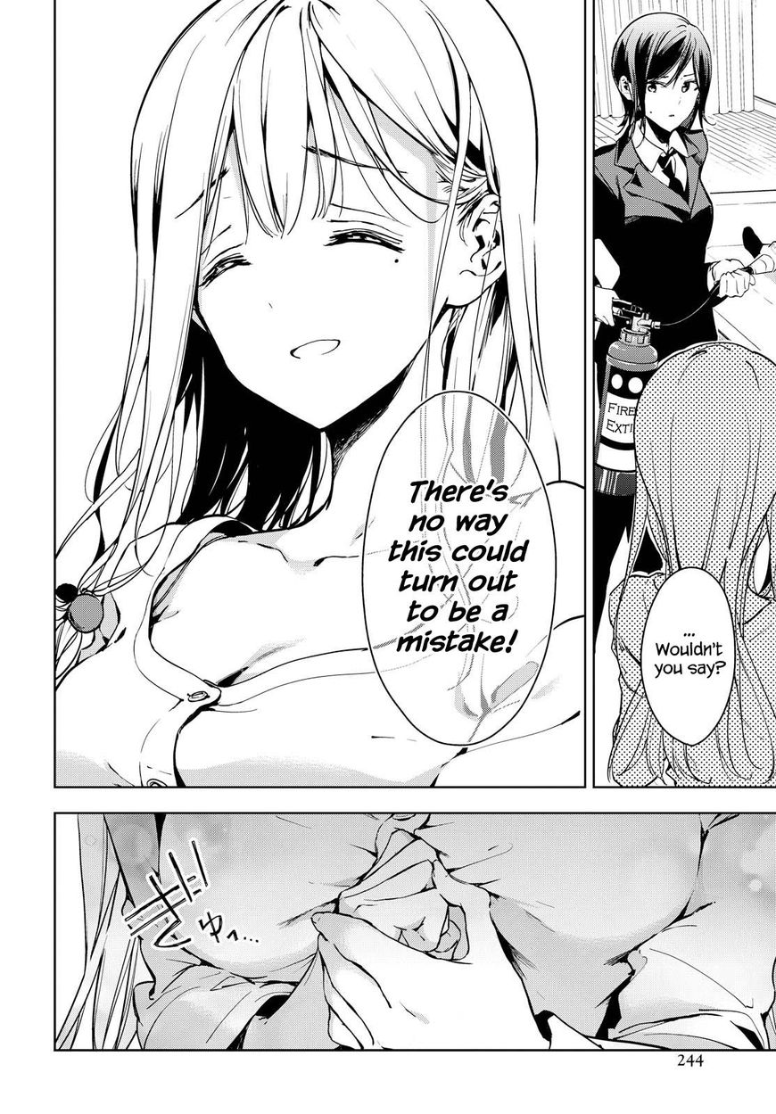 Masamune-kun no Revenge Chapter 43 page 30 - Chapter 43 : It's a pointless confession even if I make it, though.
