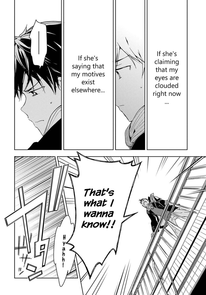 Masamune-kun no Revenge Chapter 43 page 32 - Chapter 43 : It's a pointless confession even if I make it, though.