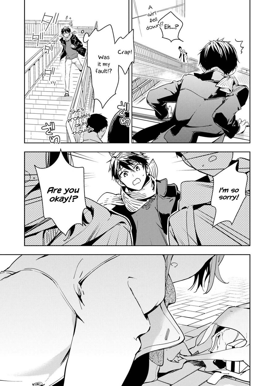 Masamune-kun no Revenge Chapter 43 page 33 - Chapter 43 : It's a pointless confession even if I make it, though.