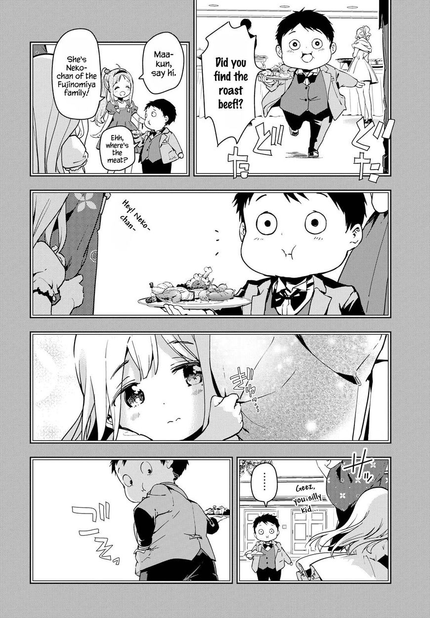 Masamune-kun no Revenge Chapter 43 page 7 - Chapter 43 : It's a pointless confession even if I make it, though.