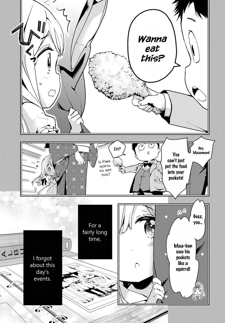 Masamune-kun no Revenge Chapter 43 page 8 - Chapter 43 : It's a pointless confession even if I make it, though.