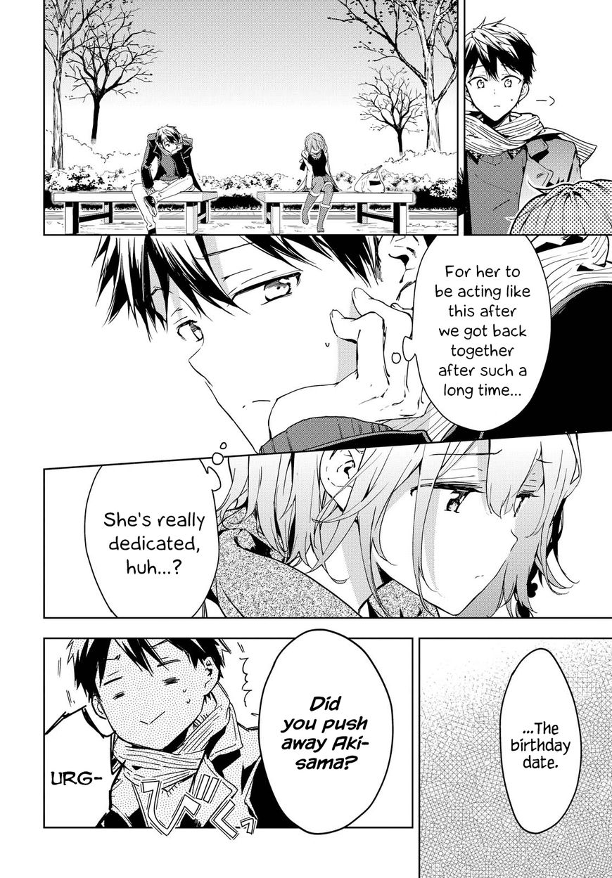 Masamune-kun no Revenge Chapter 44 page 16 - Chapter 44 : There Are Things You Must Also Not Realize