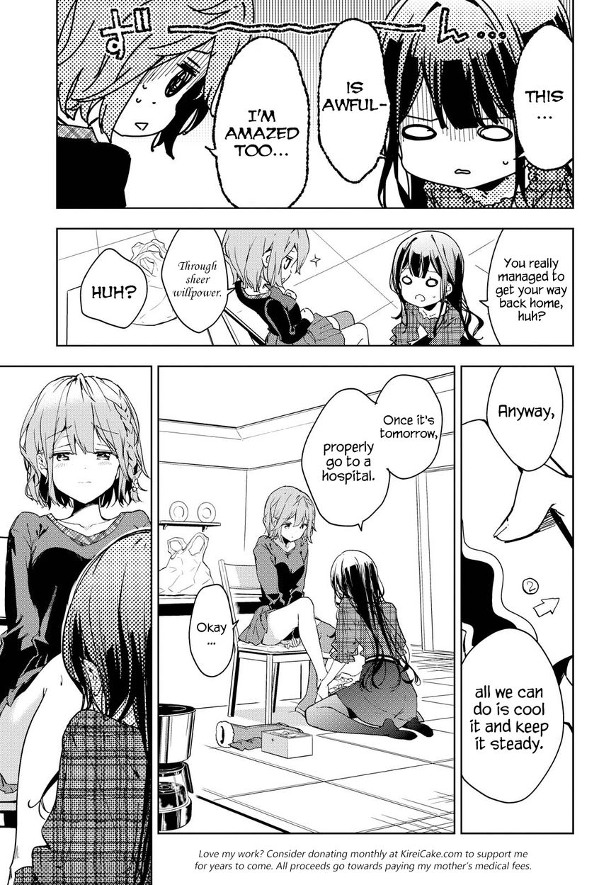 Masamune-kun no Revenge Chapter 44 page 31 - Chapter 44 : There Are Things You Must Also Not Realize