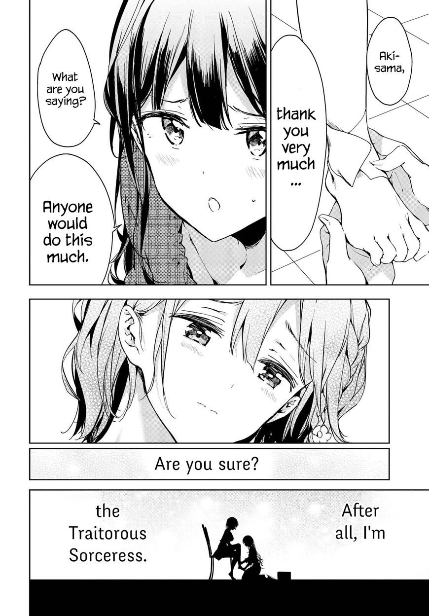 Masamune-kun no Revenge Chapter 44 page 32 - Chapter 44 : There Are Things You Must Also Not Realize