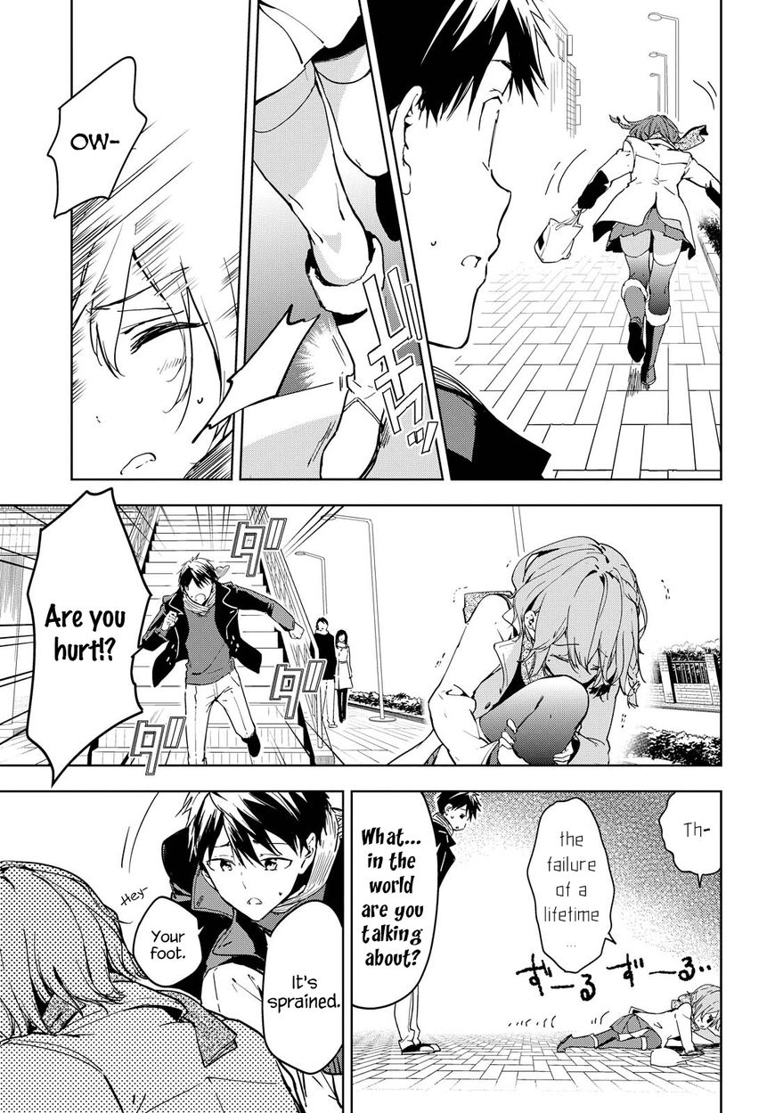 Masamune-kun no Revenge Chapter 44 page 5 - Chapter 44 : There Are Things You Must Also Not Realize