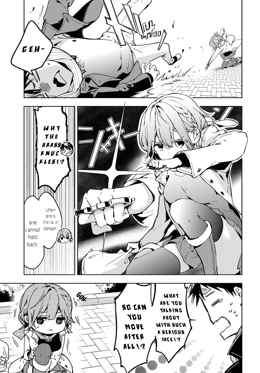Masamune-kun no Revenge Chapter 44 page 7 - Chapter 44 : There Are Things You Must Also Not Realize