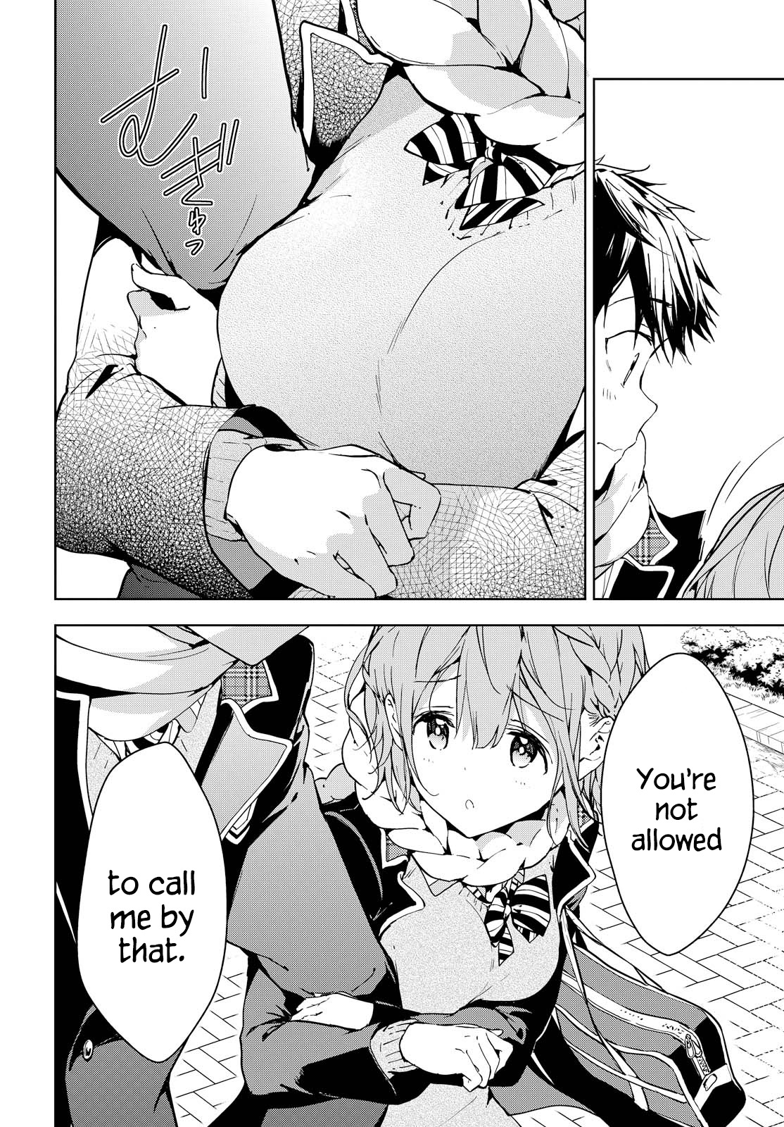 Masamune-kun no Revenge Chapter 45 page 3 - Chapter 45