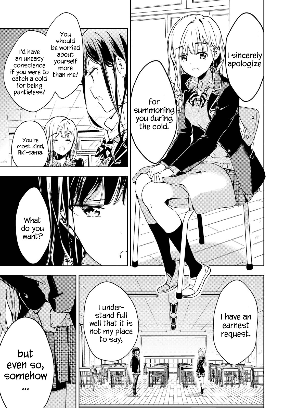 Masamune-kun no Revenge Chapter 45 page 32 - Chapter 45