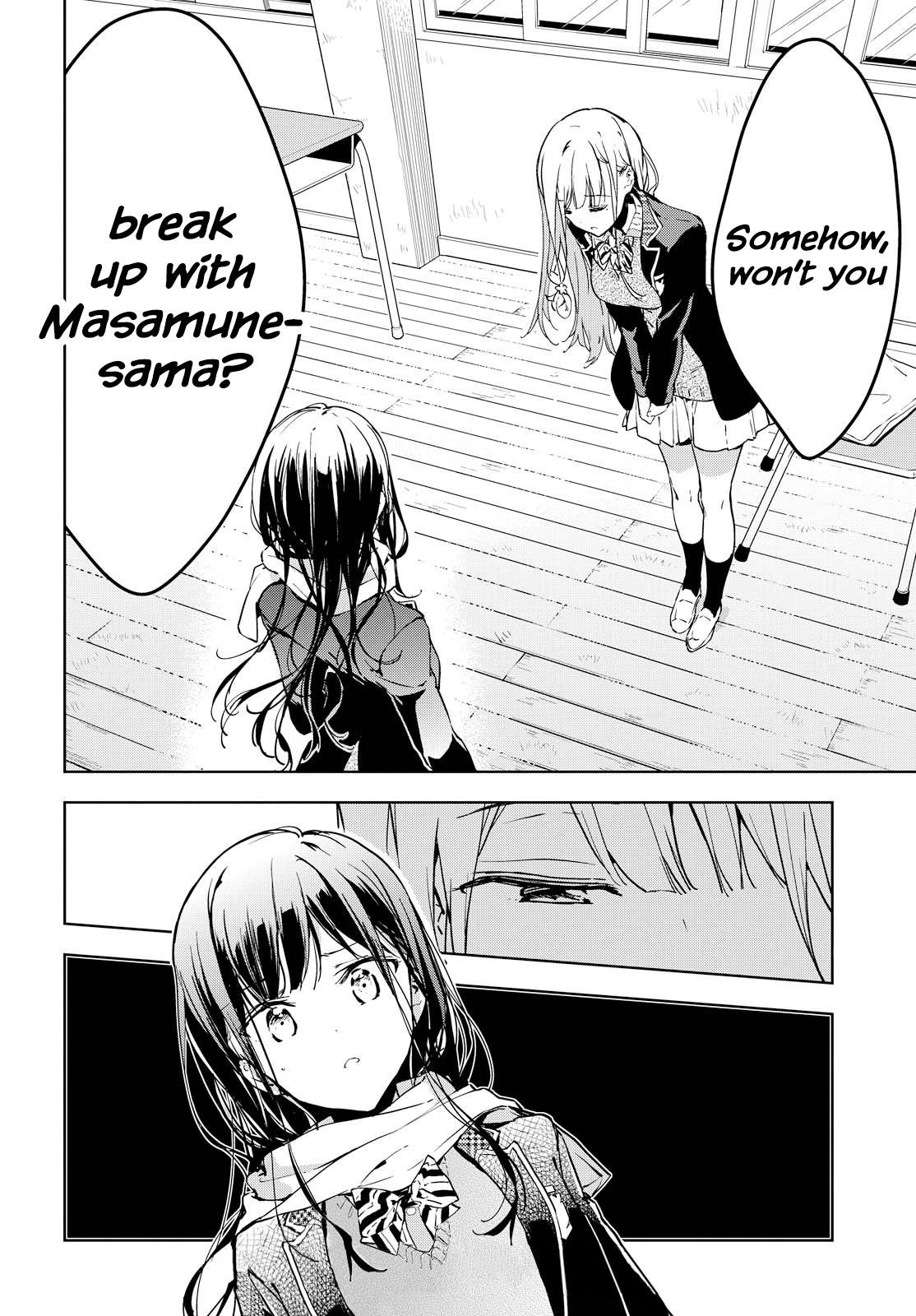 Masamune-kun no Revenge Chapter 45 page 33 - Chapter 45