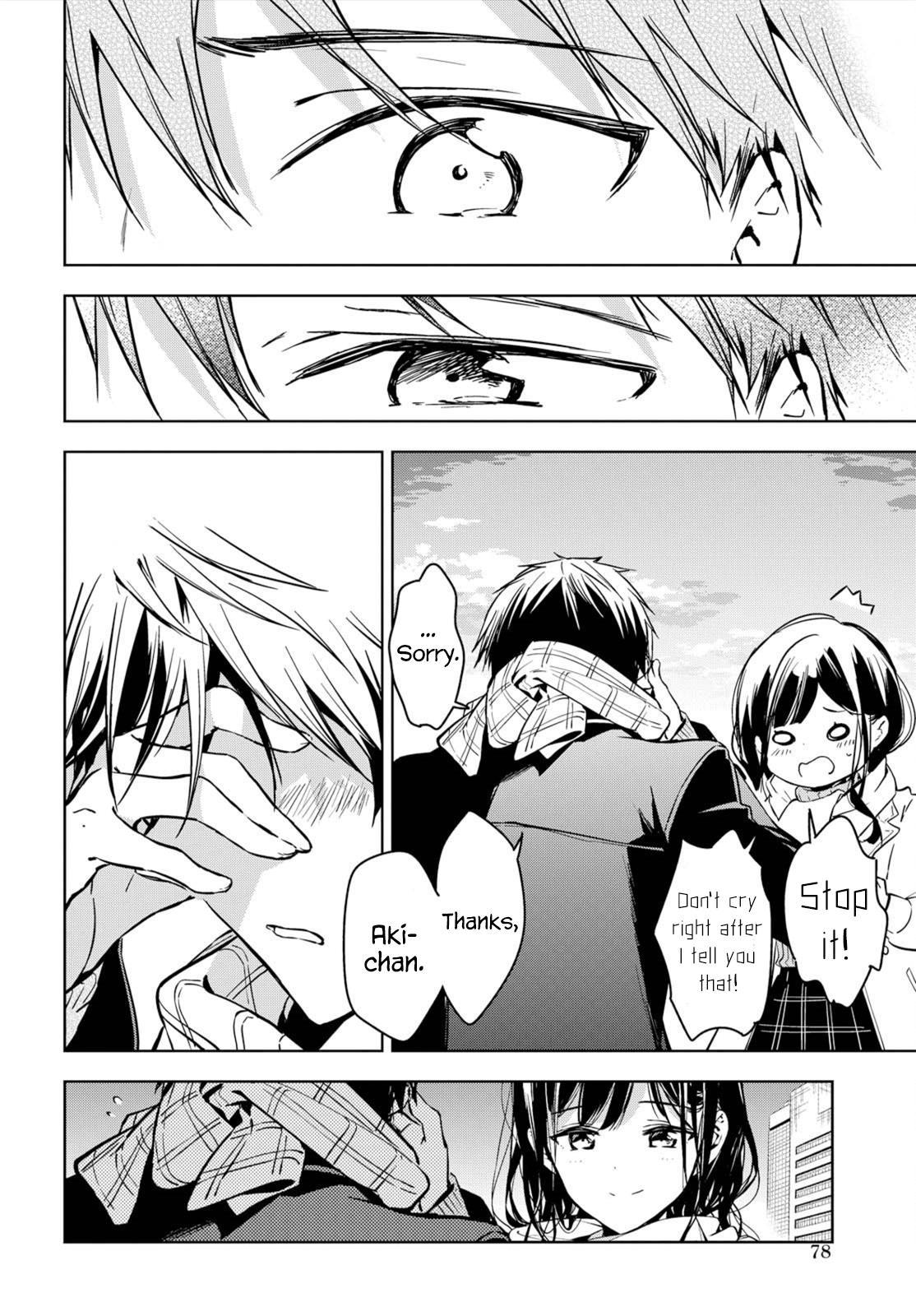 Masamune-kun no Revenge Chapter 46.2 page 19 - Chapter 46.2: White Out