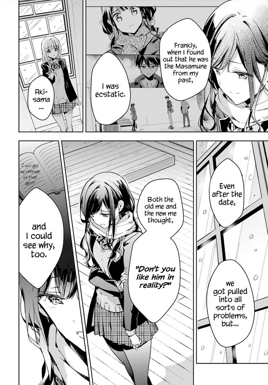 Masamune-kun no Revenge Chapter 46 page 13 - Chapter 46