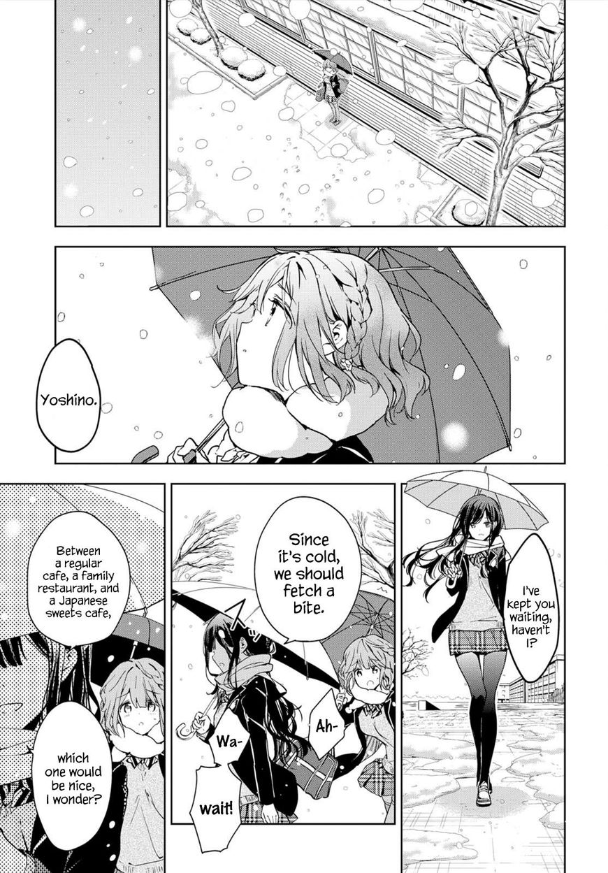 Masamune-kun no Revenge Chapter 46 page 16 - Chapter 46