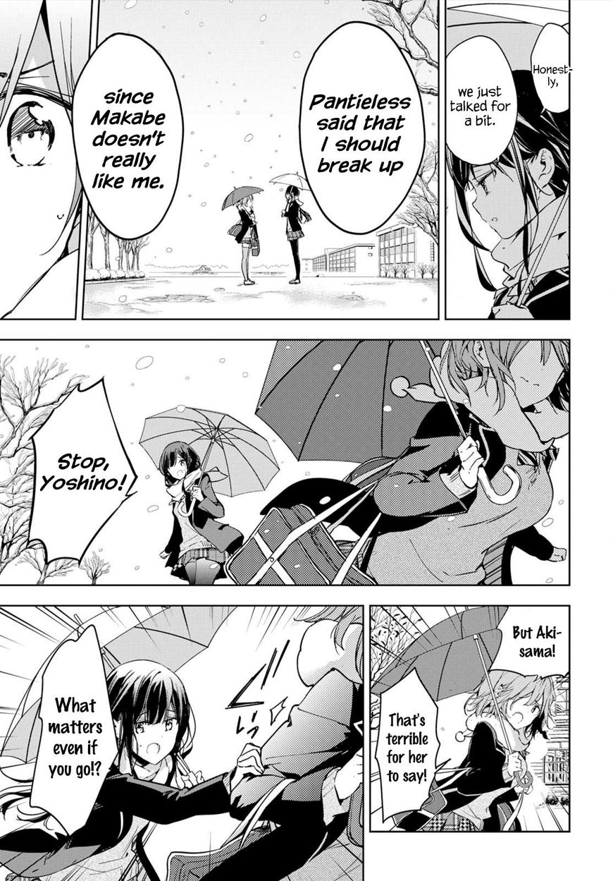 Masamune-kun no Revenge Chapter 46 page 18 - Chapter 46