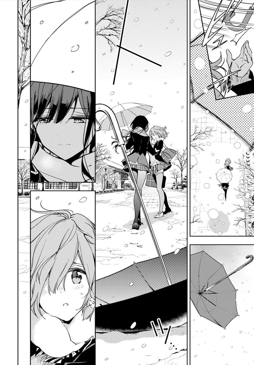 Masamune-kun no Revenge Chapter 46 page 19 - Chapter 46