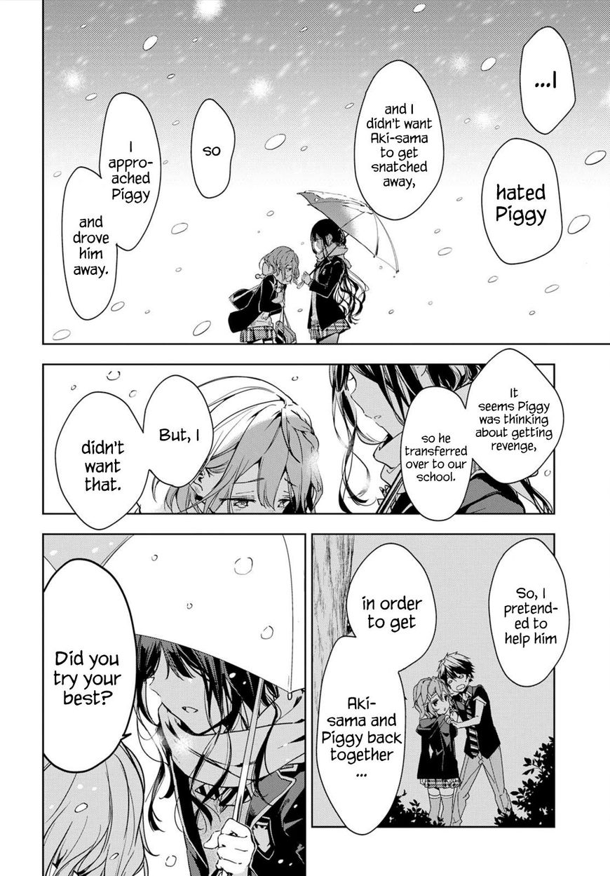 Masamune-kun no Revenge Chapter 46 page 23 - Chapter 46