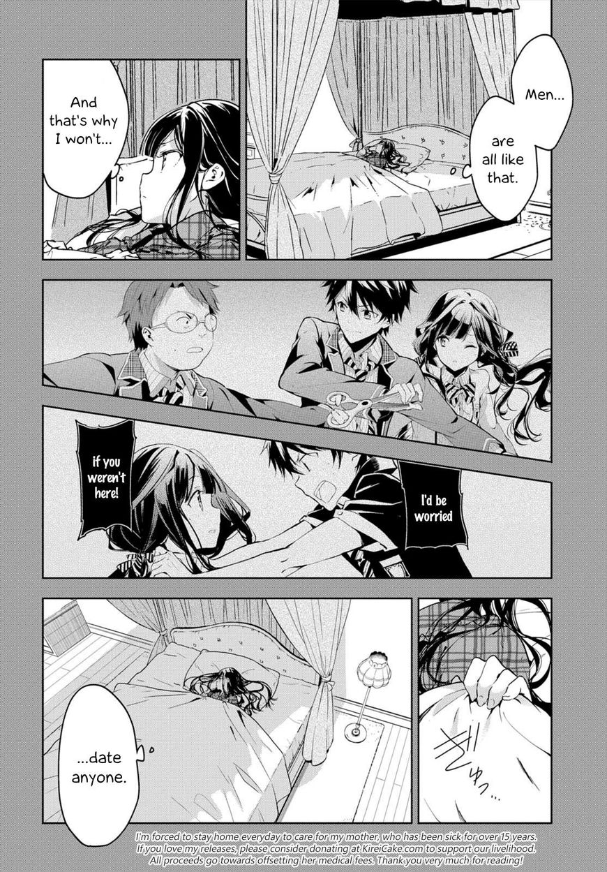 Masamune-kun no Revenge Chapter 46 page 5 - Chapter 46