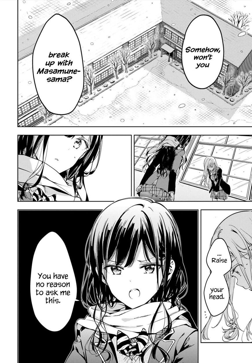 Masamune-kun no Revenge Chapter 46 page 7 - Chapter 46