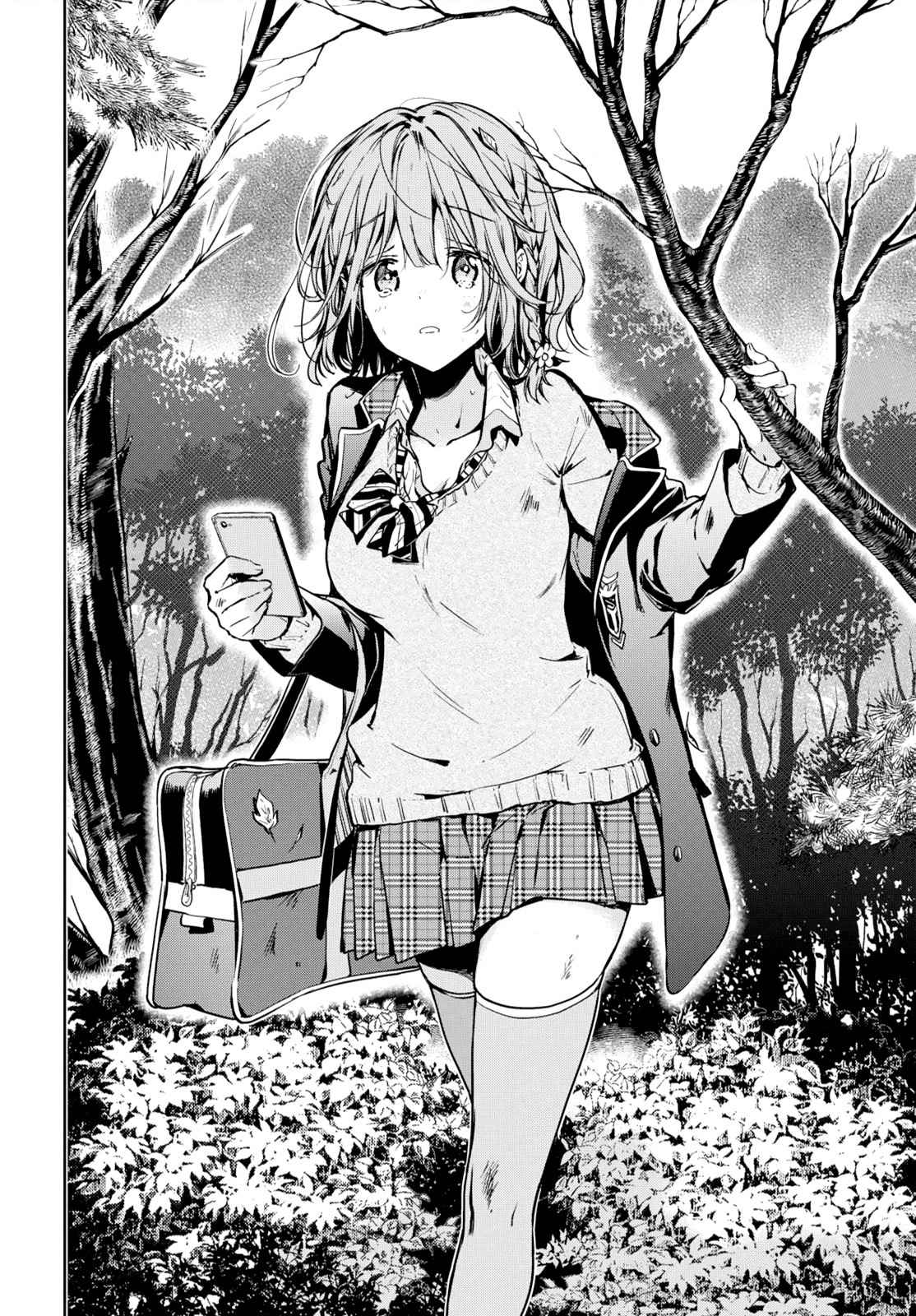 Masamune-kun no Revenge Chapter 48 page 34 - Chapter 48: They Say Happiness Lies Vastly Far Beyond The Mountains