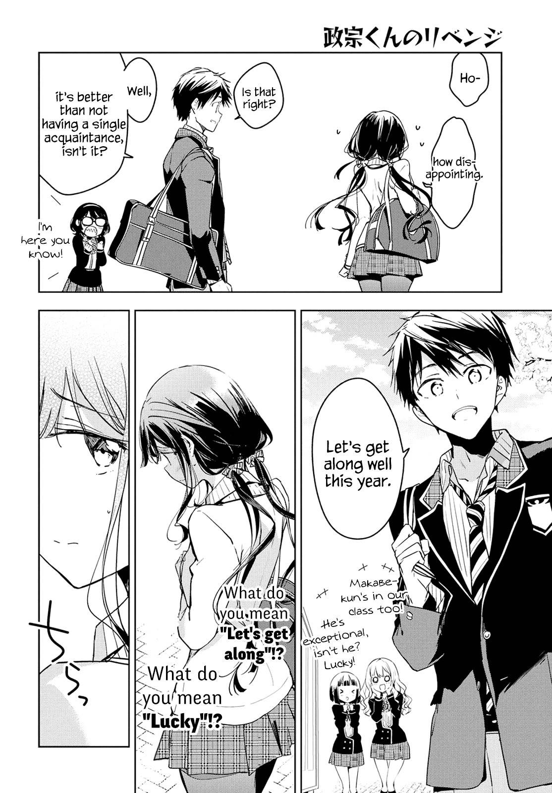 Masamune-kun no Revenge Chapter 49 page 13 - Chapter 49 [END]