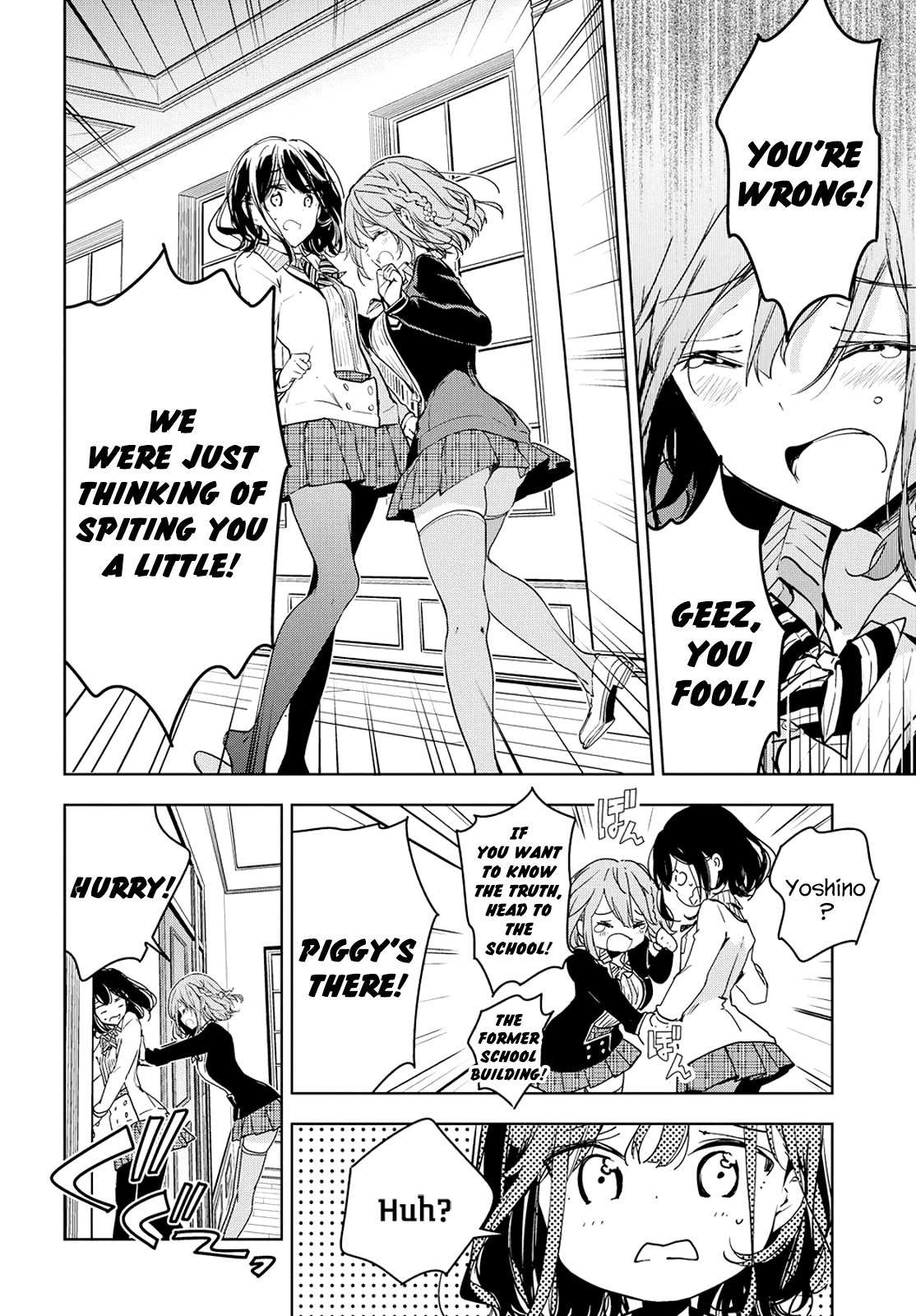 Masamune-kun no Revenge Chapter 49 page 23 - Chapter 49 [END]