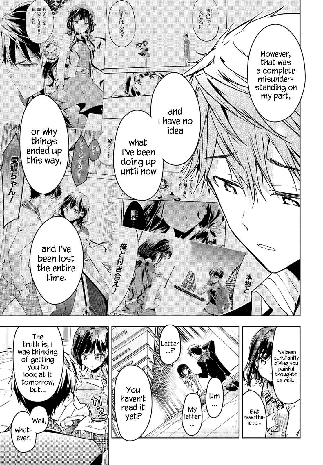 Masamune-kun no Revenge Chapter 49 page 39 - Chapter 49 [END]