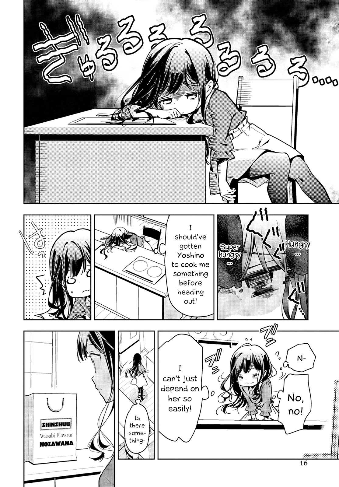 Masamune-kun no Revenge Chapter 49 page 5 - Chapter 49 [END]