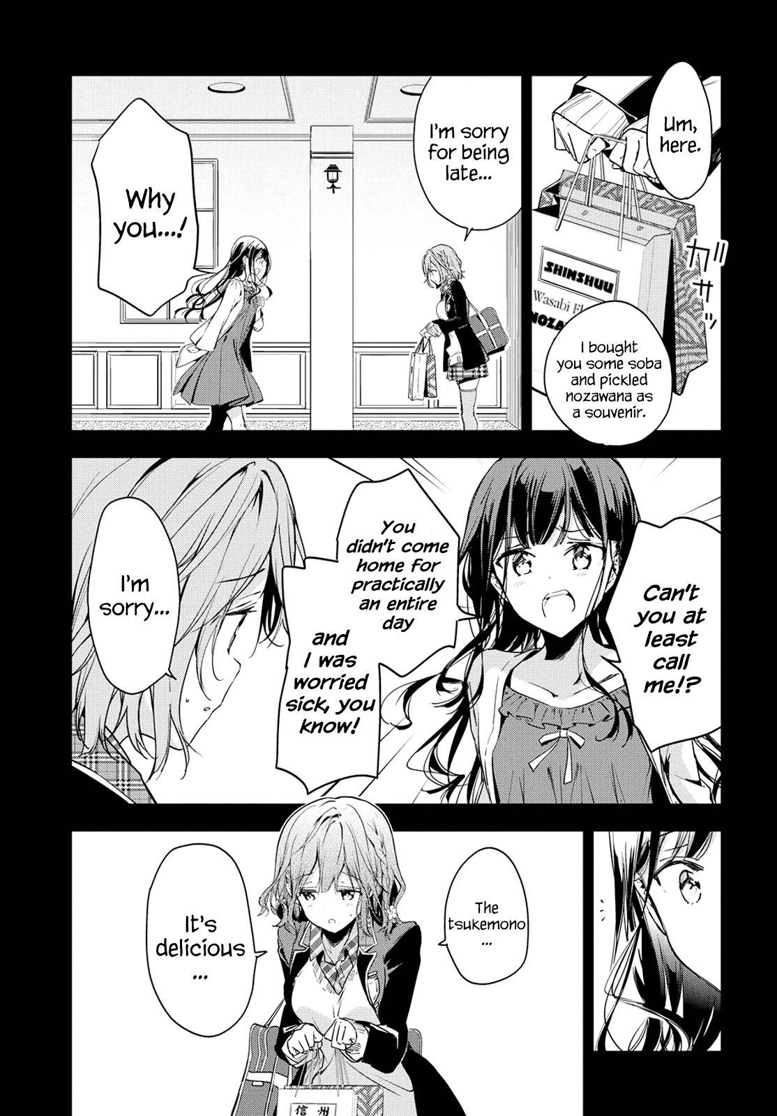 Masamune-kun no Revenge Chapter 49 page 6 - Chapter 49 [END]