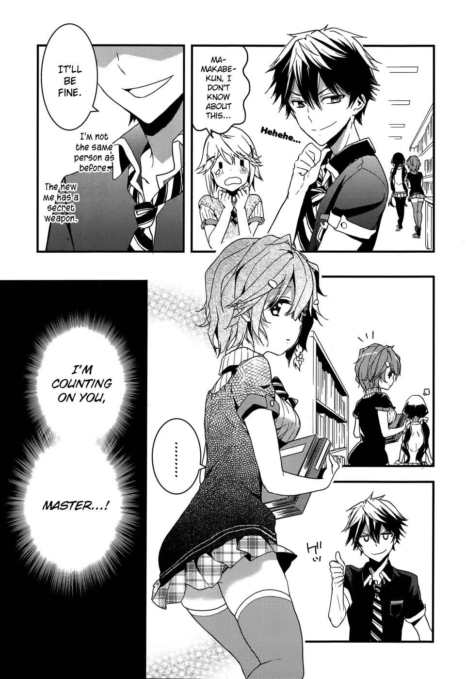 Masamune-kun no Revenge Chapter 5 page 15 - Chapter 5 : A Student's Duty Is To Study