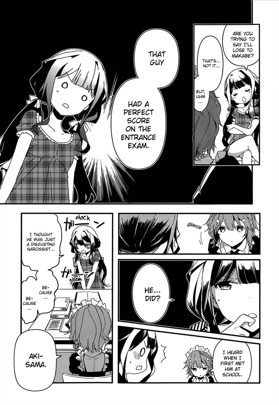 Masamune-kun no Revenge Chapter 5 page 17 - Chapter 5 : A Student's Duty Is To Study