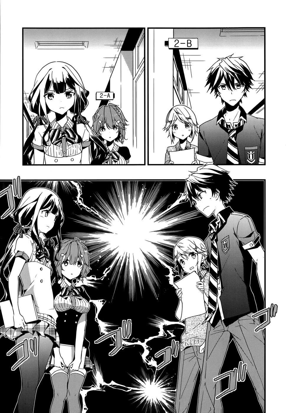 Masamune-kun no Revenge Chapter 5 page 21 - Chapter 5 : A Student's Duty Is To Study