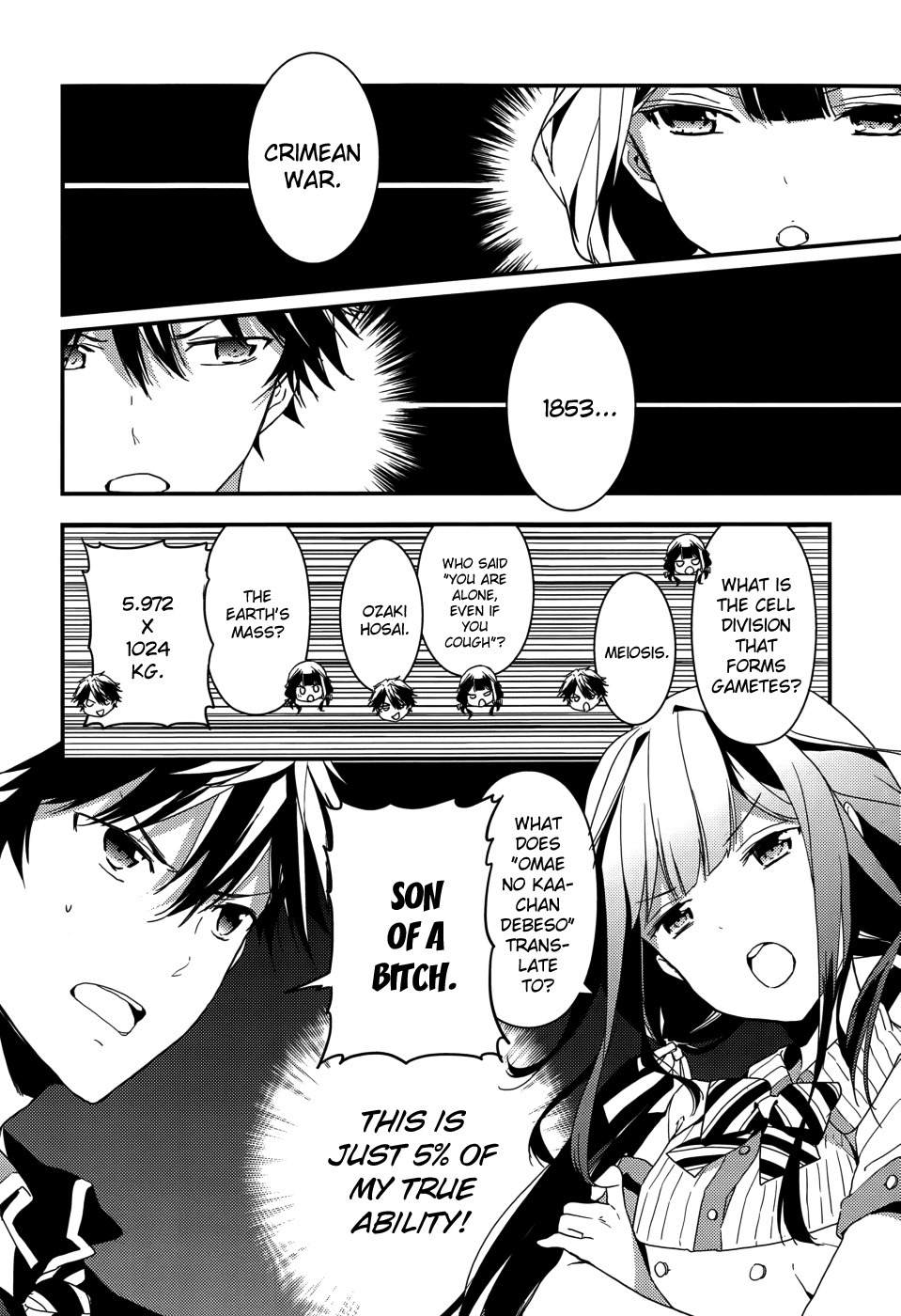 Masamune-kun no Revenge Chapter 5 page 22 - Chapter 5 : A Student's Duty Is To Study