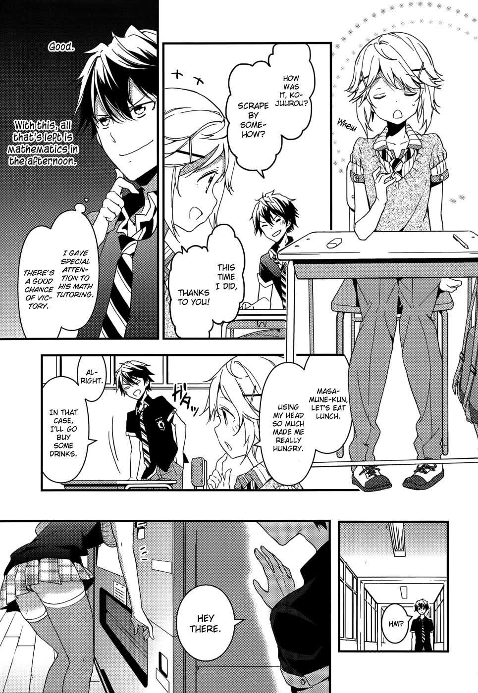 Masamune-kun no Revenge Chapter 5 page 25 - Chapter 5 : A Student's Duty Is To Study