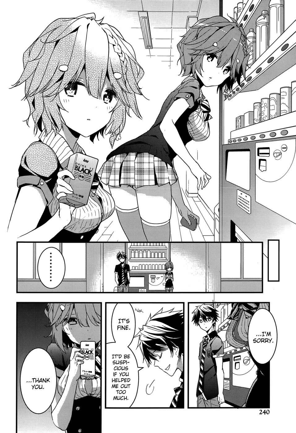 Masamune-kun no Revenge Chapter 5 page 26 - Chapter 5 : A Student's Duty Is To Study