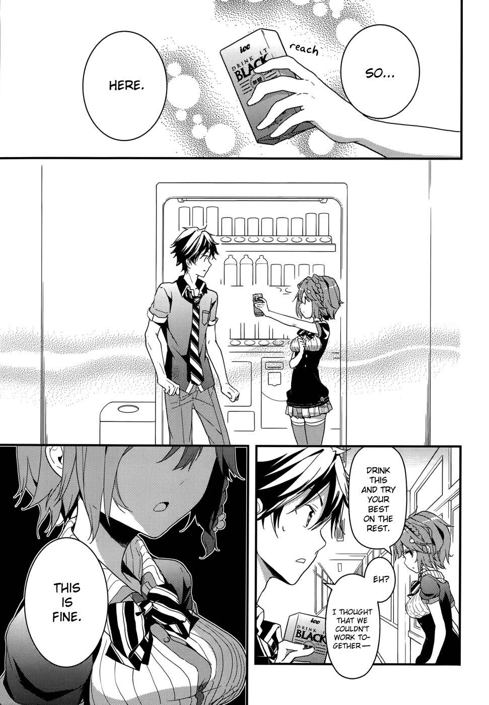 Masamune-kun no Revenge Chapter 5 page 27 - Chapter 5 : A Student's Duty Is To Study
