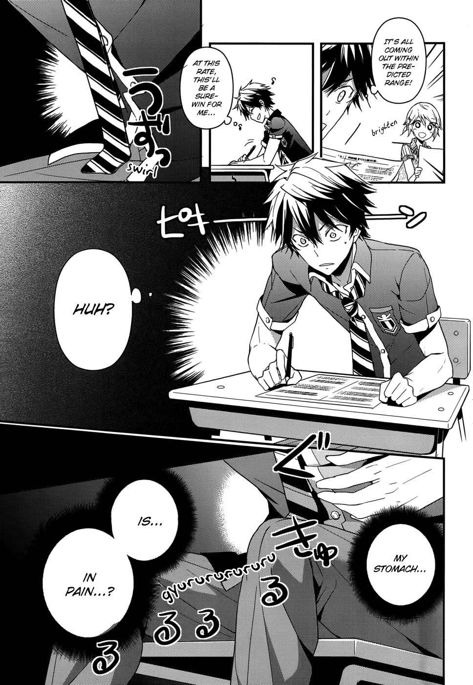 Masamune-kun no Revenge Chapter 5 page 29 - Chapter 5 : A Student's Duty Is To Study