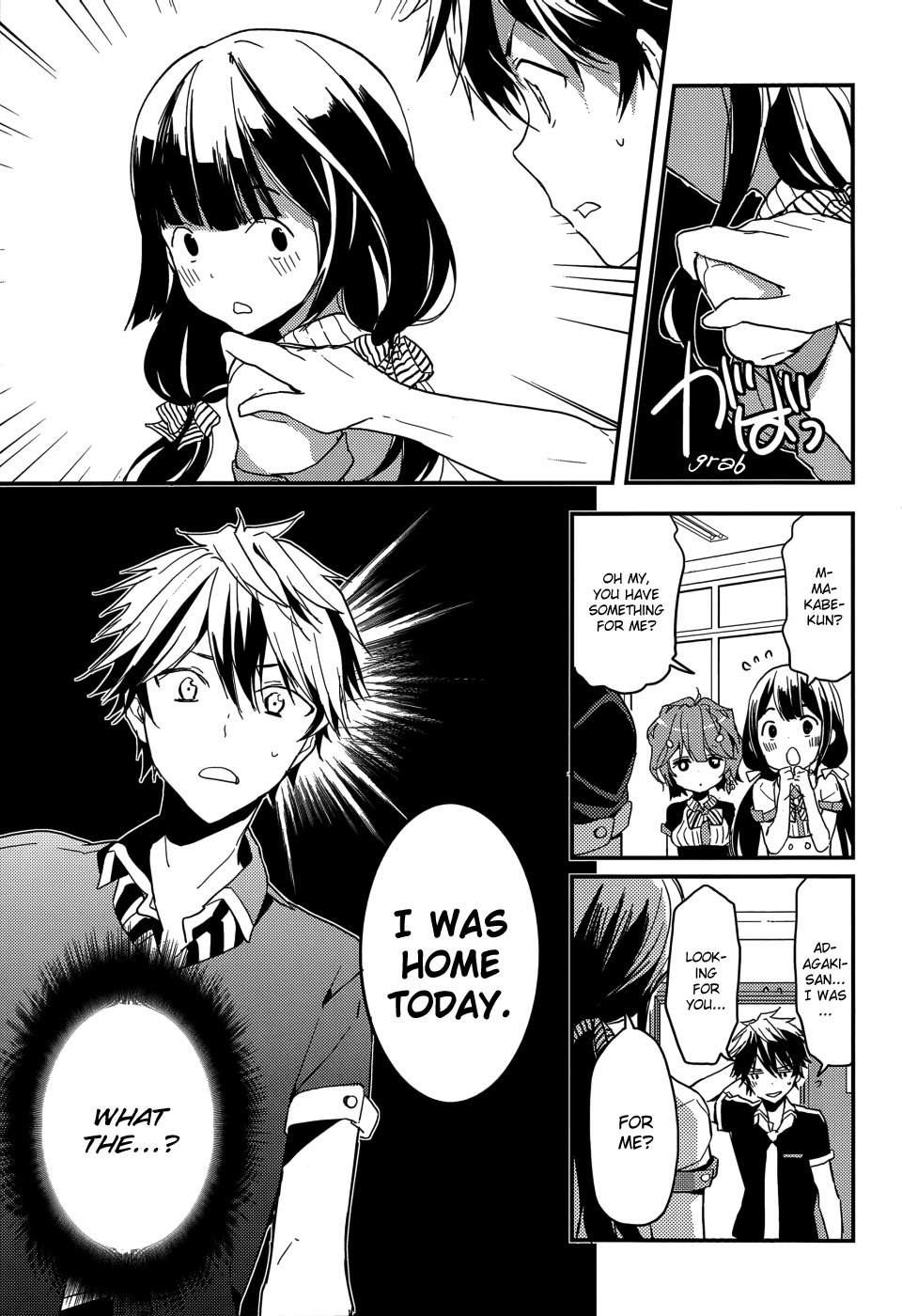 Masamune-kun no Revenge Chapter 5 page 33 - Chapter 5 : A Student's Duty Is To Study
