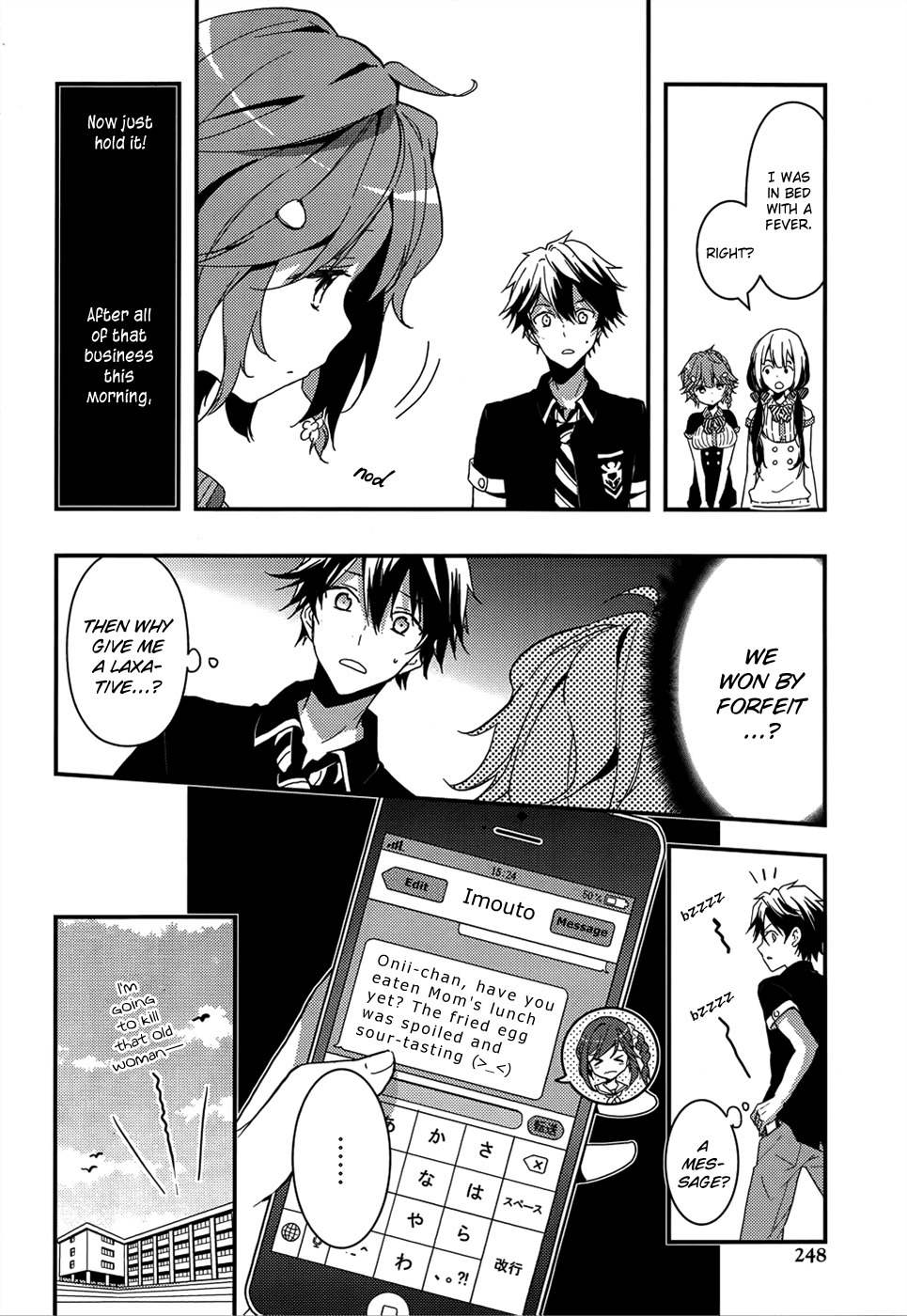 Masamune-kun no Revenge Chapter 5 page 34 - Chapter 5 : A Student's Duty Is To Study