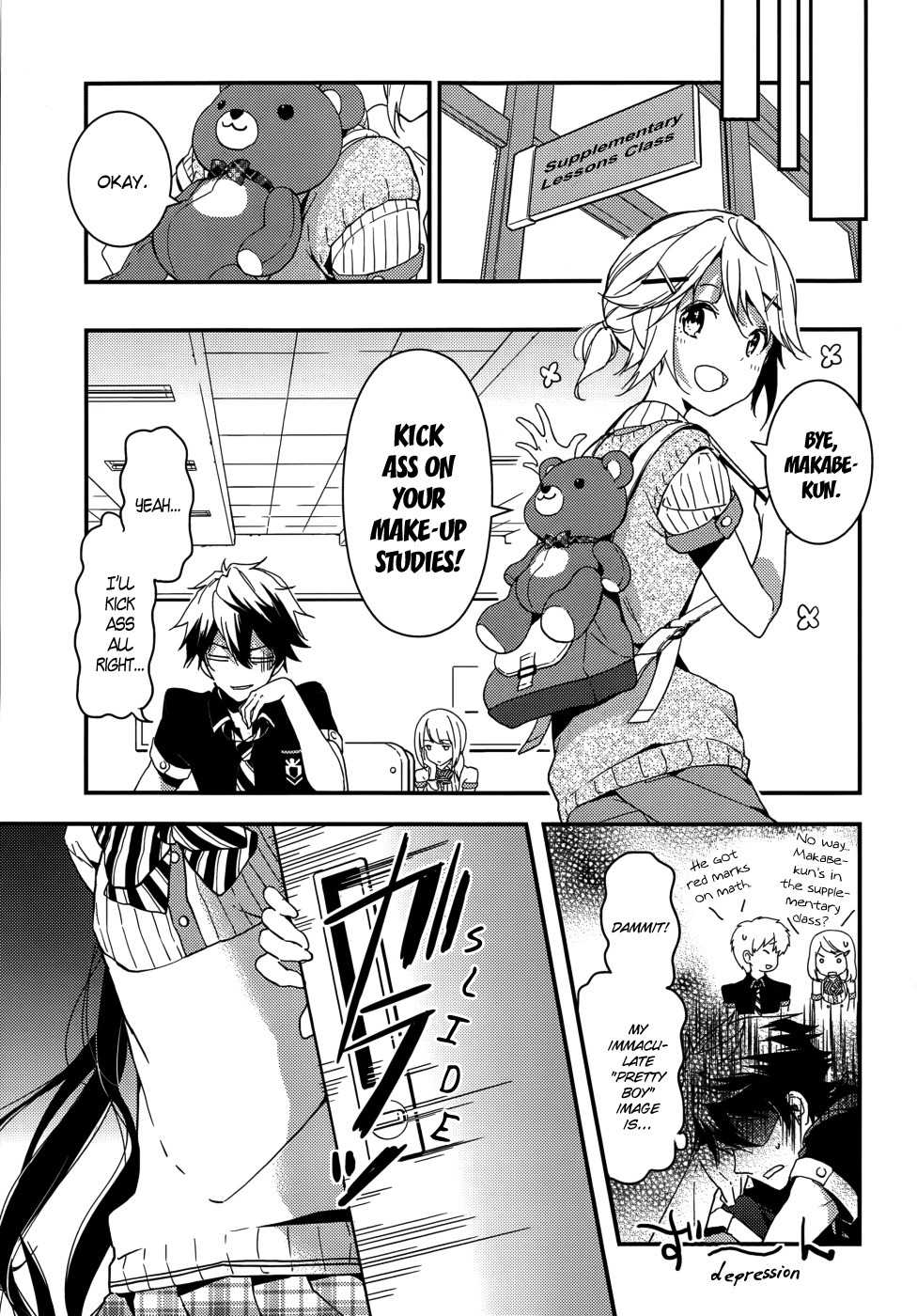 Masamune-kun no Revenge Chapter 5 page 35 - Chapter 5 : A Student's Duty Is To Study