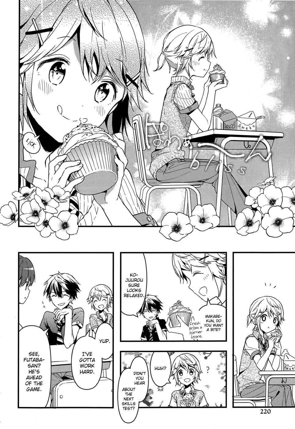 Masamune-kun no Revenge Chapter 5 page 6 - Chapter 5 : A Student's Duty Is To Study