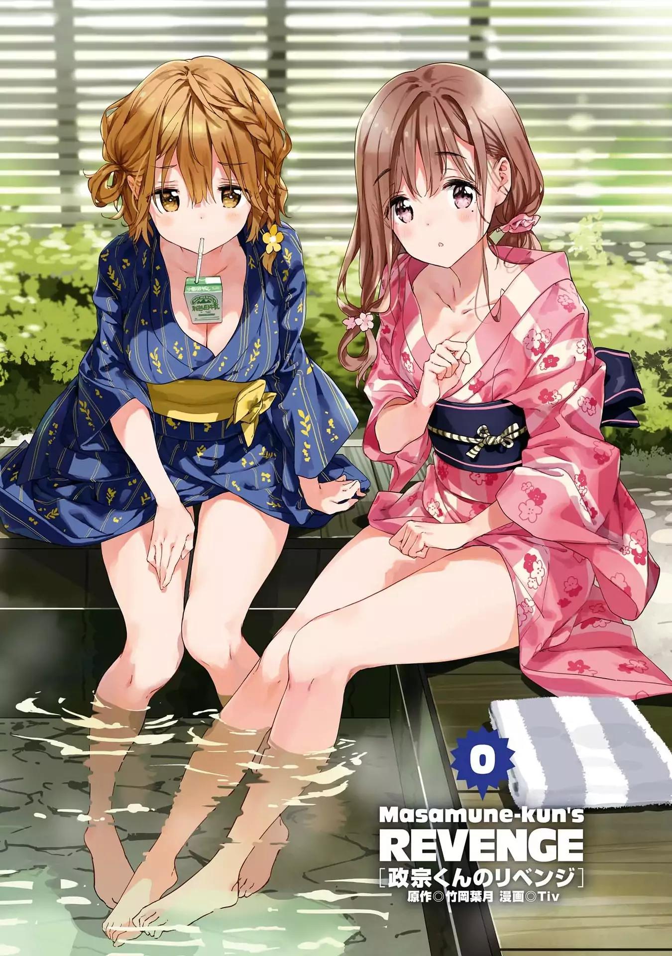 Masamune-kun no Revenge Chapter 50 page 2 - Chapter 50: Extra