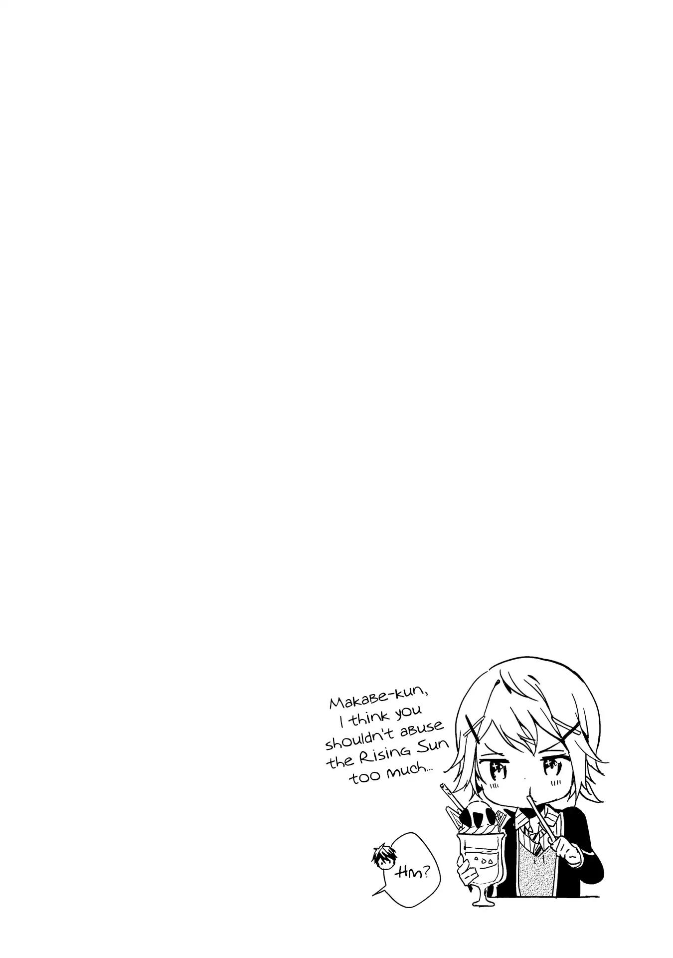 Masamune-kun no Revenge Chapter 50 page 23 - Chapter 50: Extra