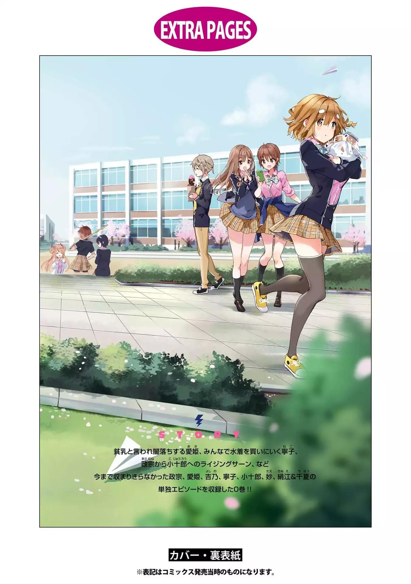 Masamune-kun no Revenge Chapter 50 page 36 - Chapter 50: Extra