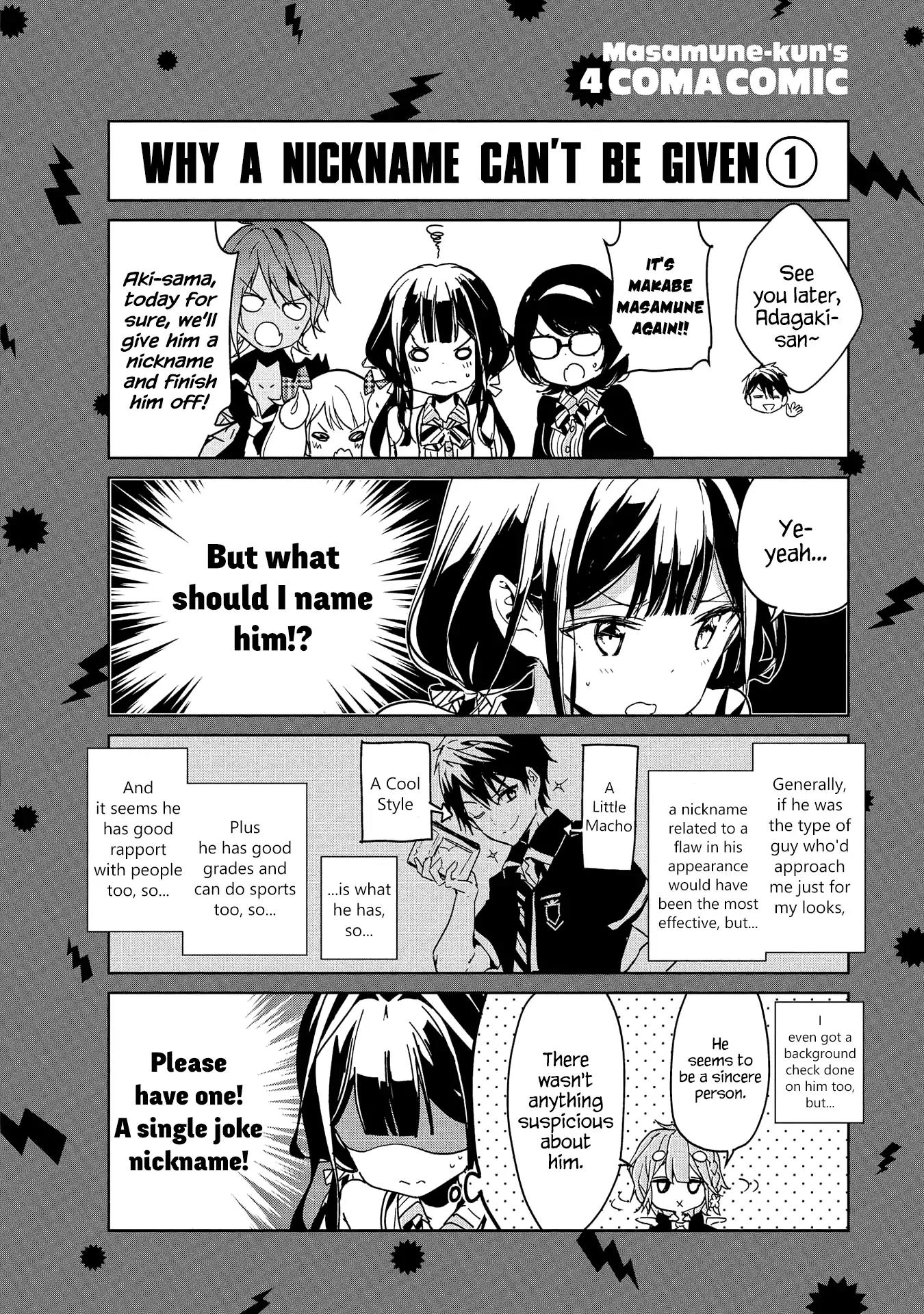 Masamune-kun no Revenge Chapter 50 page 9 - Chapter 50: Extra