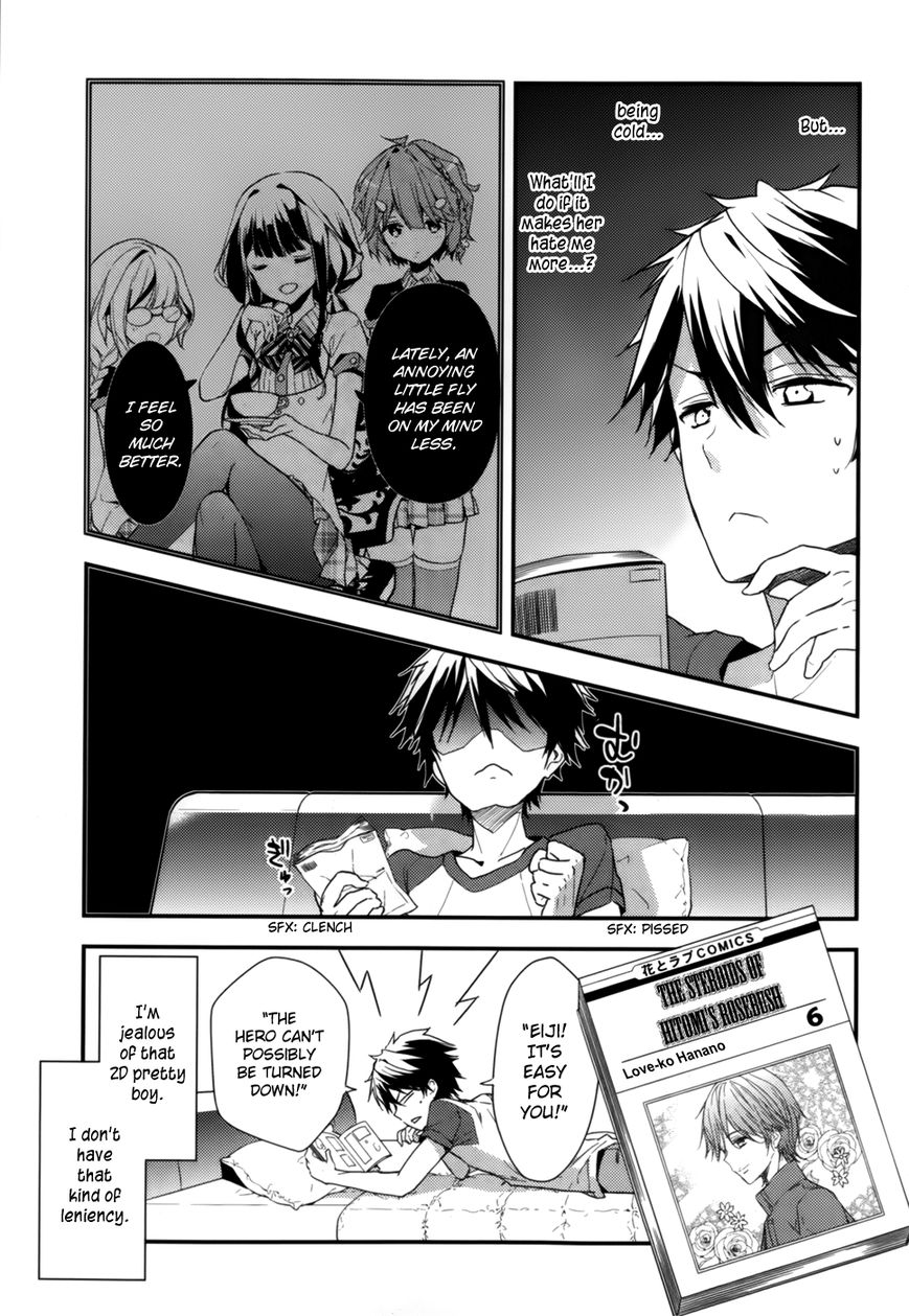 Masamune-kun no Revenge Chapter 6 page 12 - Chapter 6 : Love Story Prescription