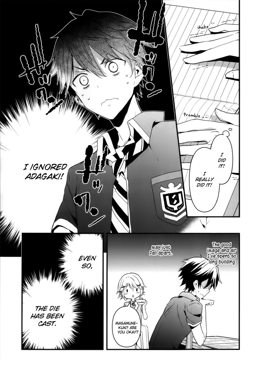 Masamune-kun no Revenge Chapter 6 page 16 - Chapter 6 : Love Story Prescription