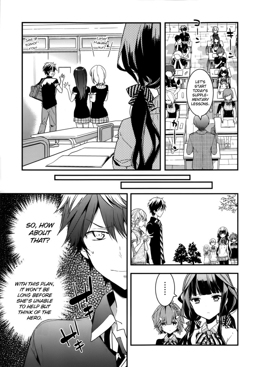 Masamune-kun no Revenge Chapter 6 page 18 - Chapter 6 : Love Story Prescription