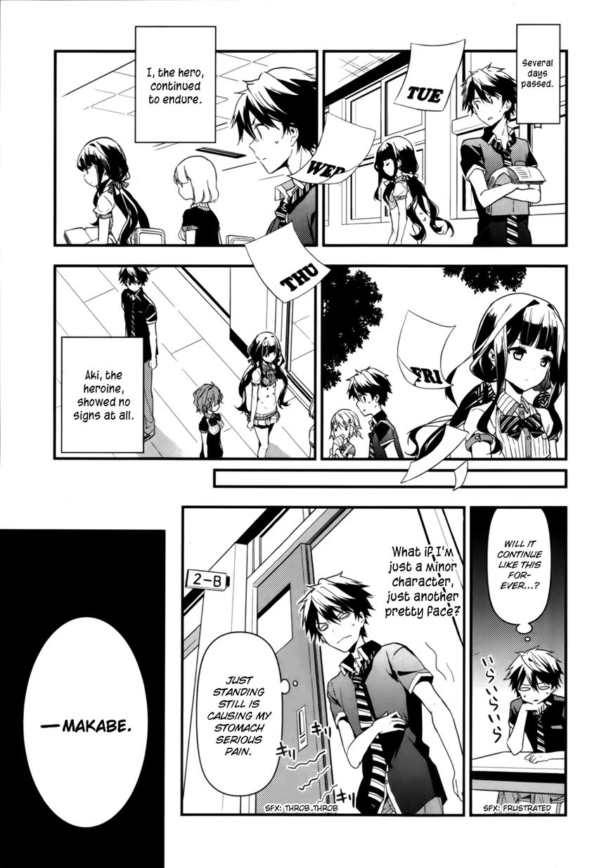 Masamune-kun no Revenge Chapter 6 page 20 - Chapter 6 : Love Story Prescription